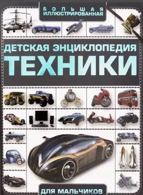 шт
